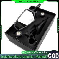 ราคา RACING POWER กระจกปลายแฮนด์ CRG v.1 สีดำ ของแท้ กระจกปลายแฮนด์ COD (41515731689)