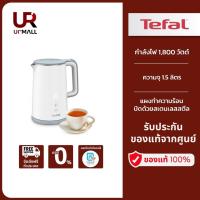 ราคา TEFAL กาต้มน้ำไฟฟ้าไร้สาย รุ่น KO6931KR กำลังไฟ 1,800 วัตต์ 1.5 ลิตร เก็บความร้อนได้นาน 30 นาที วัสดุภายนอกกันความร้อน (19517658082)