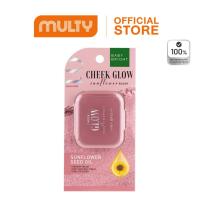 ราคา Baby Bright Cheek Glow Sunflower Blush 5.2 g.บลัชออนเนื้อครีม (27929437225)
