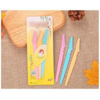 ราคา ใบมีดกันคิ้ว ใบมีดโกนคมเดียว (20933001480)