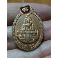 ราคา เหรียญหลวงพ่อทองคำ หลังท้าวเวสสุวรรณ รุ่นสร้างโบสถ์ วัดไทรใหญ่ จ.นนทบุรี ปี 2552 เก่าเก็บ สภาพดี ของพร้อมส่งครับ (25893094528)
