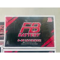 ราคา แบตเตอรี่รถยนต์ S-85 LN4 ค่าย FB Battery (16696717519)