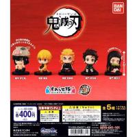 ราคา โมเดล กาชาปอง ดาบพิฆาตอสูร นั่ง Vol.1 , 2 Gashapon Kimetsu no Yaiba (ของแท้พร้อมส่ง) (9264283848)