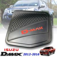 ราคา ครอบฝาถังน้ำมัน กันรอยฝาถังน้ำมัน Isuzu D-Max 2012-2016 สีดำด้าน โลโก้ Dmax แดง สำหรับ รถกะบะ อีซูซุ ดีแม็กซ์ 2012-2016 (2688364476)