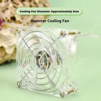 ราคา ผู้ขายสจ หนูแฮมสเตอร์พัดลมระบายความร้อนเงียบทนทานกรงอะคริลิและเหล็กตาข่ายกรงพัดลมหนูแฮมสเตอร์กรงพัดลมหนูแฮมสเตอร์อุปกรณ์เ (42607975991)