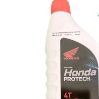 ราคา น้ำมันเครื่อง 4T HONDA ฝาแดง ขนาด 0.7 ลิตร สำหรับรถ 4 จังหวะ รับประกันฮอนด้า แท้ 100% (44362553242)