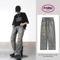 ราคา ForU Ripped กางเกงยีนส์สําหรับชาย Hiphop ใหม่แนวโน้ม Denim กางเกง Retro สไตล์ Highstreet แฟชั่นอินเทรนด์ Menswear Y2k เต้นรํากางเกง Tattered หลวมกางเกงยีนส์ Aesthetic Vintage สีเทากางเกง (43456839283)