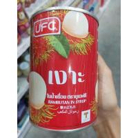 ราคา เงาะ ผลไม้เชื่อมกระป๋องตราUFC 565มล. (23475901223)