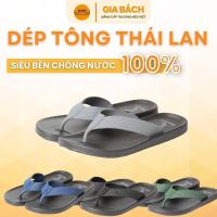 ราคา แหนบไทย Kardas ของแท้ ยางทนทานเป็นพิเศษ สายรัดกันน้ําและกันลื่นที่แข็งแรงหลายสี (26932148659)