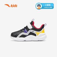 ราคา ANTA KIDS Boys Running Shoes A312339922 Official Store (24472517808)