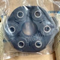 ราคา BMW ยางยอยเพลากลาง รถ BMW E30 E36 ยางยอย 6 รู (รูเล็ก) (7844918164)