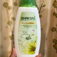 ราคา เภสัชสีเขียวว ช่วยผิวกระจ่างใส (743899669)