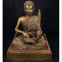 ราคา พระสีวลีจกบาตรงานทองเหลืองขนาดหน้าตัก 5 นิ้ว (4349978098)