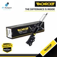 ราคา Monroe โช้คอัพหน้า Nissan March K13 ปี12-17 / 744242SP / 744243SP (22120232097)
