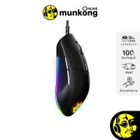 ราคา Steelseries Rival 3 เมาส์เกมมิ่ง (4187854188)