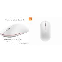 ราคา Xiaomi Wireless Portable Mouse รุ่น2 เม้าส์ไร้สาย เงียบ ไร้เสียงคลิ๊ก (15441007502)