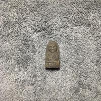 ราคา หลวงพ่อทวด รุ่นมหามงคล พิมพ์พระรอด ปี 2549 (40068848309)