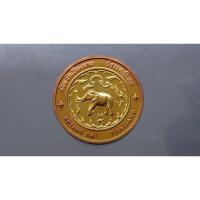 ราคา เหรียญประจำจังหวัด เชียงราย ขนาด 2.5 เซ็น เนื้อทองแดง ***จัดสร้างโดยกรมธนารักษ์#ของที่ระลึก#ของสะสม (14060911959)