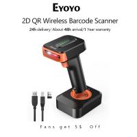 ราคา Eyoyo 2D QR เครื่องสแกนบาร์โค้ดไร้สาย 3 in 1 บลูทูธและสาย USB & ไร้สาย 1D 2D QR Barcode Reader 2500mAh ไร้สายบาร์รหัสเครื่องสแกนเนอร์สําหรับพีซี,IOS,แท็บเล็ต (28850178534)