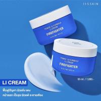 ราคา It'S SKIN Power 10 Formula LI Cream Firefighter(ของแท้/ฉลากไทย) (22401193674)