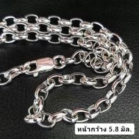 ราคา น้ำหนักเงิน 2.5 บาท (ประมาณ 39 กรัม) สร้อยคอเงินแท้ สร้อยเงินแท้ (ไม่ใช่งานชุบเงินนะครับ) (29205974512)