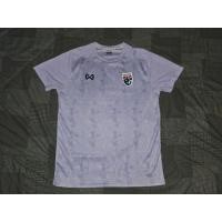 ราคา เสื้อฟุตบอลทีมชาติไทยมือสองของแท้ (42862250335)