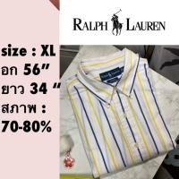 ราคา Ralph Lauren || โละเสื้อพ่อ ชุดทำงาน || Size XL (4740267808)