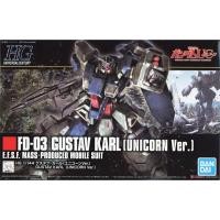ราคา [BANDAI] 1/144 HGUC : Gustav Karl (Unicorn Ver.) (9650928437)