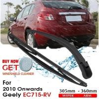 ราคา ใบปัดน้ําฝนรถด้านหลังหน้าต่างกระจก Wiper Auto อุปกรณ์เสริมสําหรับ Geely EC715-RV Hatchback 305 มม.2010 บนwards (41465840276)