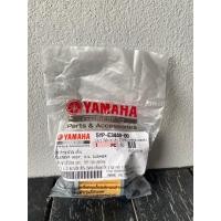 ราคา ชุดไส้กรองน้ำมันเครื่อง Yamaha รุ่น Xmax300 แท้เบิกศูนย์ (40018398896)