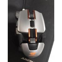 ราคา cougar 700M gaming mouse เมาส์สำหรับเล่นเกมส์ (13152040855)