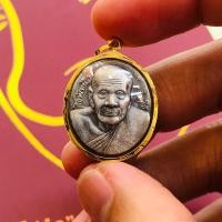 ราคา จี้หลวงปู่ทวด สิงห์เหนือ เสือใต้ กรอบทองแท้90% (41504254594)