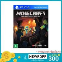 ราคา เกม Minecraft PS4 Edition ( Zone 3 / PS4 ) (1985302835)