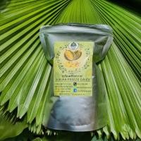 ราคา ทุเรียนฟรีซดราย/Durian Freeze Dried 40g. (6240227780)