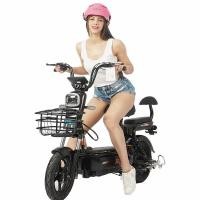 ราคา จักรยานไฟฟ้าผู้ใหญ่แบบแบตเตอรี่ไฟฟ้า( มีขาปั่น十ไฟเลี้ยวนะคะ)รุ่นใหม่ล่าสุด (5086305257)