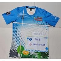 ราคา #เสื้องานวิ่ง#เสื้อวิ่งมาราธอน#เสื้องานวิ่งมือสอง#เสื้องานวิ่งเทรล#เสื้อวิ่ง (28070716212)