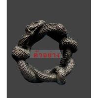 ราคา แหวนนาคบาศ บ่วงบาศนาค นามคดำวัดพระธาตุหมื่นหิน รุ่นแรก เนื ้อ ชนวนมวลสารรมดำ (29655410592)