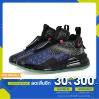 ราคา Nike Air Max 720 Waves (BQ4430-400) (4254882613)