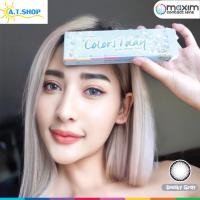 ราคา Maxim color 1 Day แบบสี รายวัน 1 กล่อง มี 5 คู่ (24415131147)