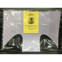 ราคา หมวกพยาบาล หมวกผู้ช่วยพยาบาลสีขาว (8144218688)