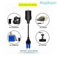 ราคา ร.ร อีซี5 ถึงรถซ็อกเก็ตอะแดปเตอร์เชื่อมต่อสําหรับ12โวลต์รถกระโดดเริ่มต้น (42370655137)
