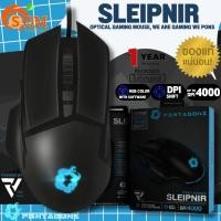ราคา (SLEIPNIR) MOUSE (เมาส์สาย) PENTAGONZ มีไฟRGB GAMING GEAR DPIที่แม่นยำ สาย1.8m. (1Y) ของแท้ฟแ (17992148442)