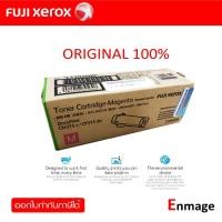 ราคา หมึกโทนเนอร์Fuji Xerox CT202608 Magenta หมึกโทนเนอร์ สีม่วงแดง สำหรับ Fuji Xerox DocuPrint CM315z ,CP315dw (26186506173)