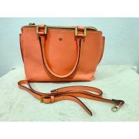 ราคา Bag กระเป๋าสวยมือสอง >> กระเป๋าสะพายข้าง กระเป๋าถือ งานสานแท้ + งานหนัง สีโอรส (23532767970)