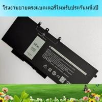 ราคา แบตเตอรี่แล็ปท็อปใหม่สำหรับ Dell 5480 5488 5490 5580 5280 5288 3520 3530 GJKNX Battery (29316215168)