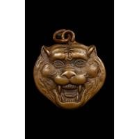 ราคา เหรียญหลวงพ่อเปิ่น วัดบางพระ รุ่น 1 หัวเสือ เนื้อทองแดง สภาพสวยเดิม (42762197373)