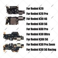 ราคา สําหรับ Xiaomi Redmi K20 K20Pro K30 K30S K30i K30 Ultra Pro ชาร์จ Flex สาย USB Charger พอร์ต (44460850210)