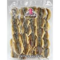 ราคา ปลาหวาน ปลาข้างเหลือง-ไม่งา สด สะอาด รสชาติหวานๆเค็มๆ ปลาหวานงา (14008762519)