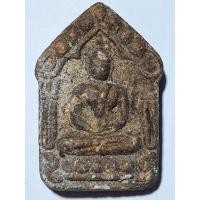 ราคา ขุนแผนผงพรายกุมารหลังปรกใบมะขามหลวงปู่ทิมวัดละหารไร่ (7055573987)