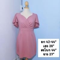 ราคา เดรสออกงานสาวอวบ ผ้าวูลเวฟ (20369613267)